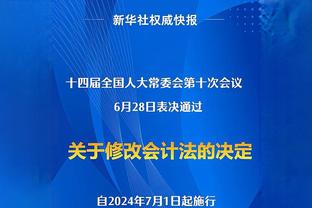 惨负国米？皮奥利：仍坚信米兰是强队，赛季才开始这是正常的